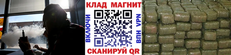 Где купить наркоту Суровикино АМФ  Меф  A PVP  МАРИХУАНА  Cocaine 