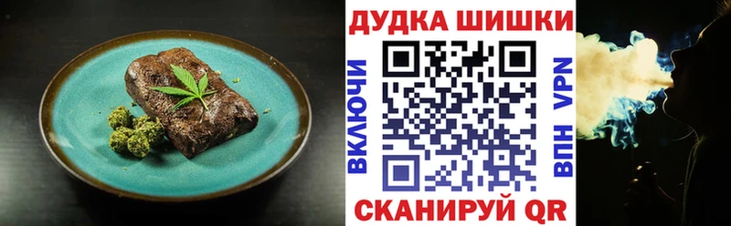 ОМГ ОМГ вход  купить   Суровикино  Cannafood марихуана 