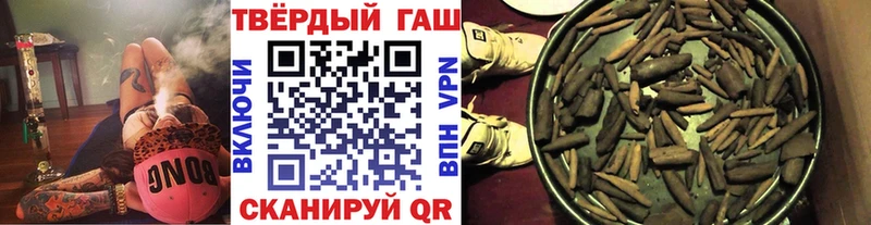 ГАШИШ hashish как найти закладки Суровикино