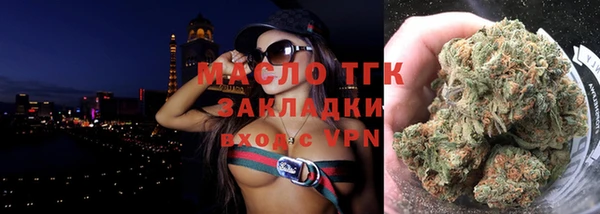 эйфоретик Козельск