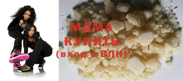 метамфетамин Липки