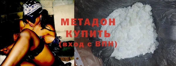 герыч Лагань