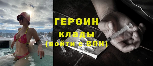 метамфетамин Липки