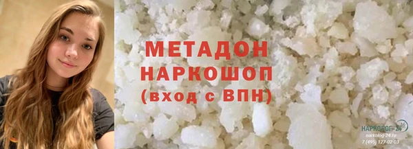 MESCALINE Кодинск