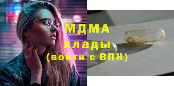 первитин Лабытнанги