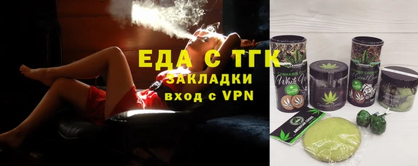 не бодяженный Абаза