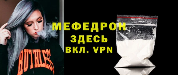 метадон Елабуга