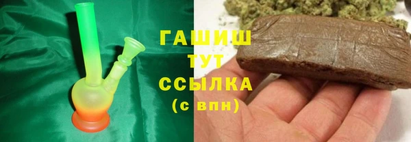 мяу мяу мука Ельня