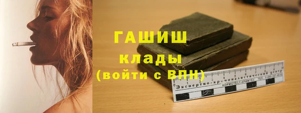 метадон Ладушкин