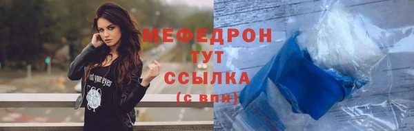 метадон Ладушкин