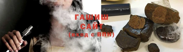 дживик Лиски