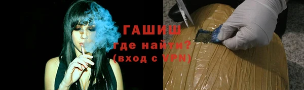 бутик Козловка