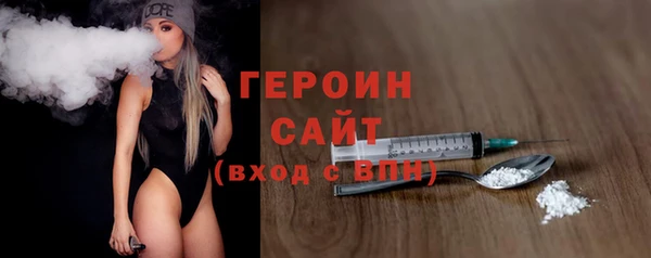 метадон Ладушкин