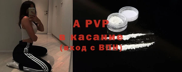 метадон Ладушкин