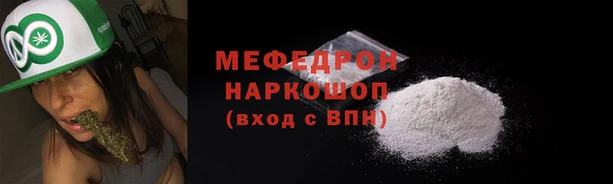 герыч Лагань
