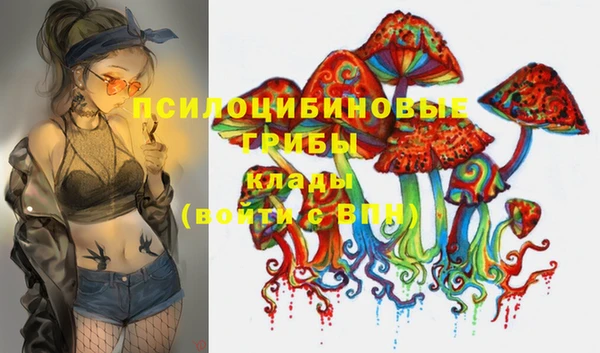 мефедрон VHQ Лихославль
