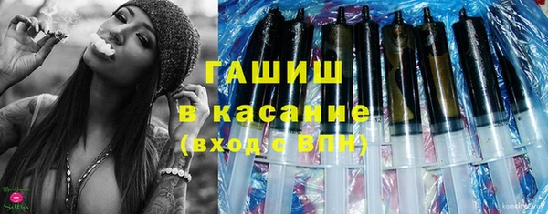 дживик Лиски