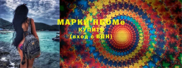 герыч Лагань