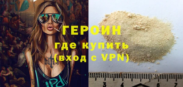 метамфетамин Липки