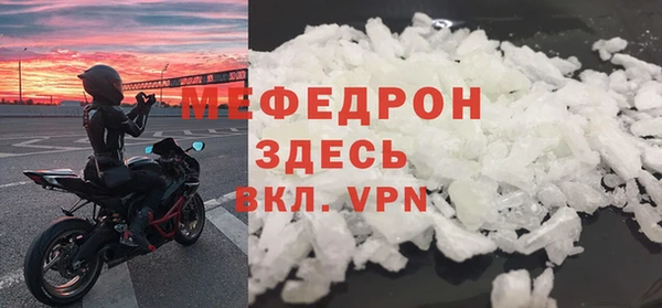 гашиш Куйбышев
