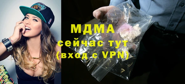 метадон Ладушкин