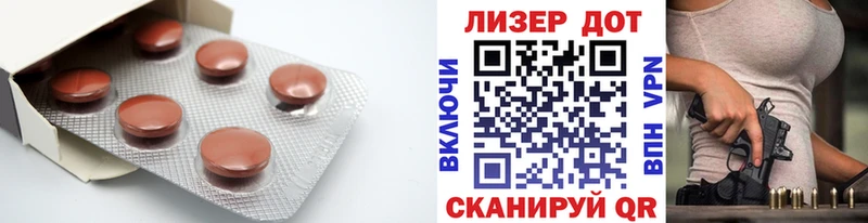 ЛСД экстази ecstasy  Суровикино 