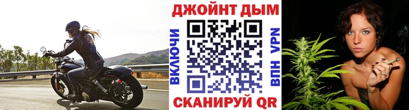 МАРИХУАНА марихуана  Суровикино 